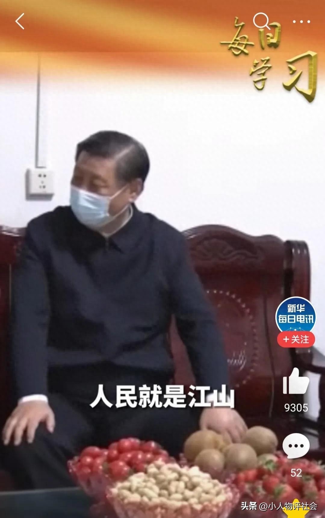 銀齡安康保險(xiǎn)(安康保險(xiǎn)銀齡多少)-添財(cái)網(wǎng)