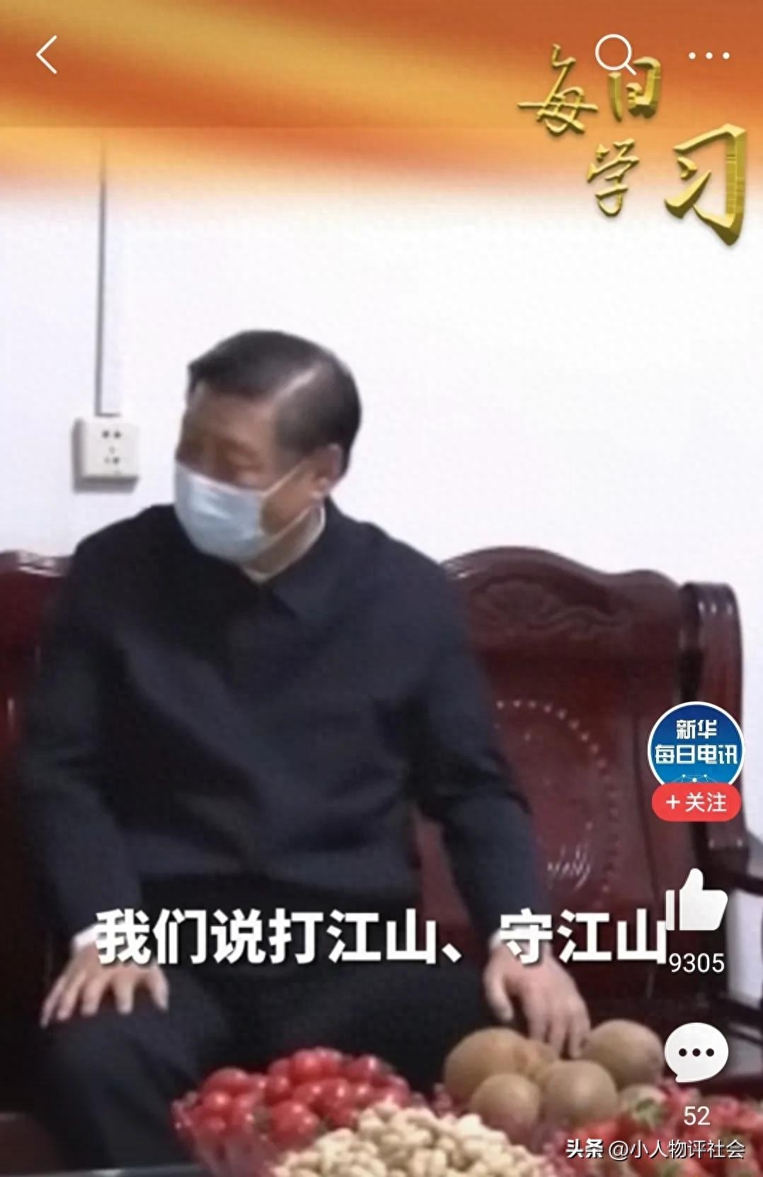 銀齡安康保險(xiǎn)(安康保險(xiǎn)銀齡多少)-添財(cái)網(wǎng)