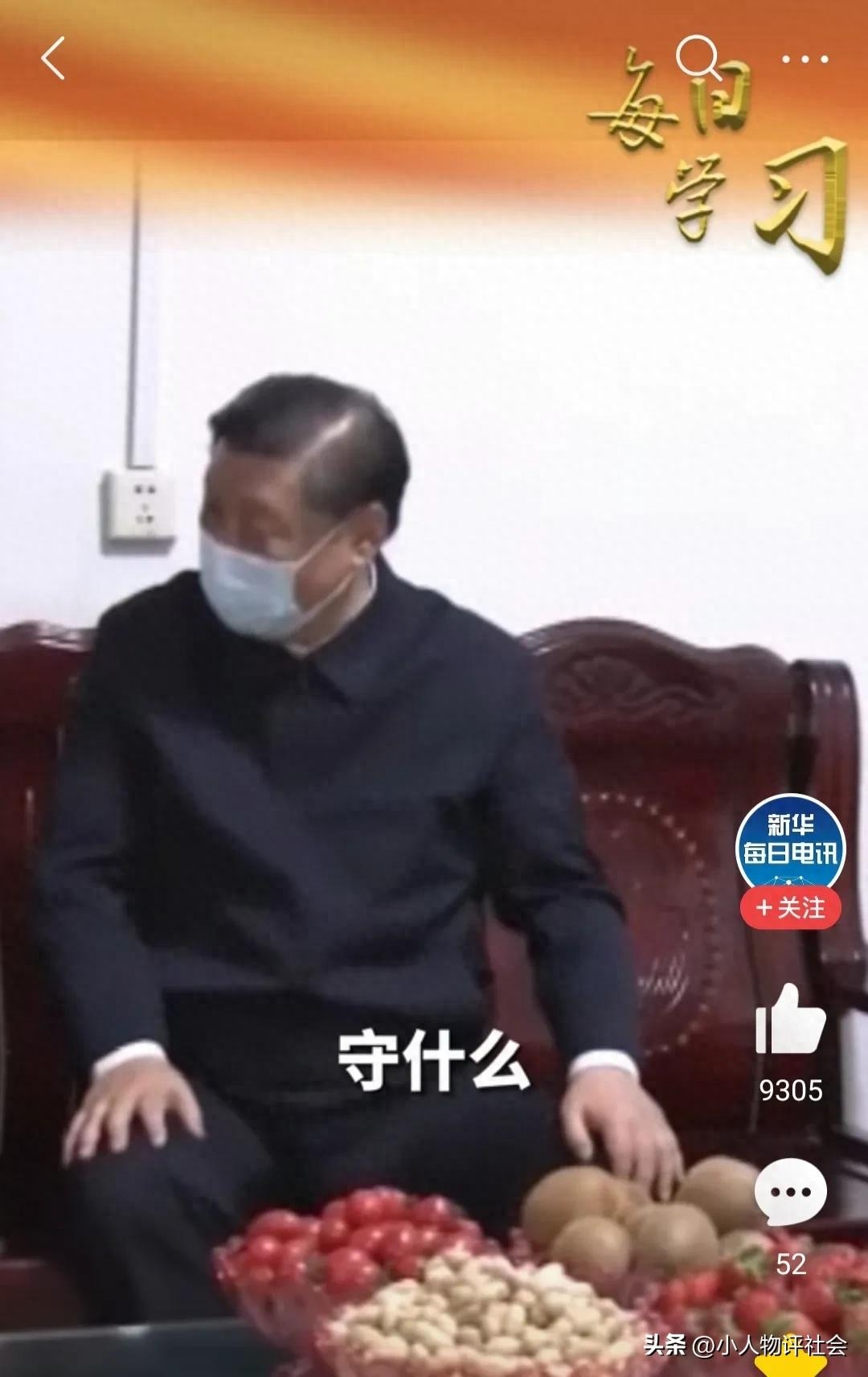 銀齡安康保險(xiǎn)(安康保險(xiǎn)銀齡多少)-添財(cái)網(wǎng)