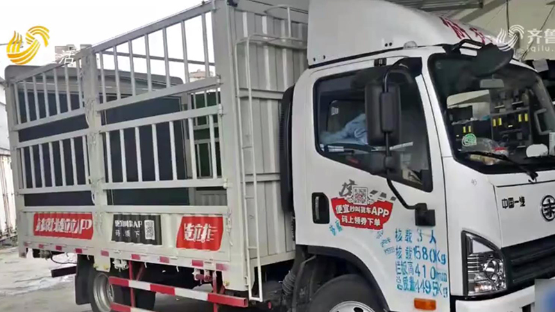 公司買車貸款(買車貸款公司倒閉了怎么辦)-添財網