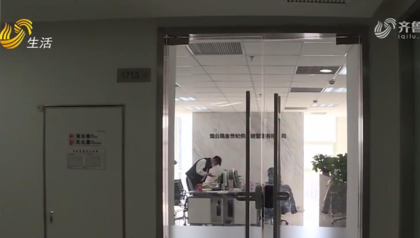 公司買車貸款(買車貸款公司倒閉了怎么辦)-添財網