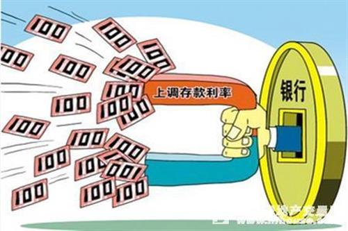 公司信用貸款(福州信用貸款公司)-添財網(wǎng)