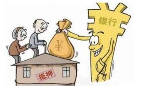 公司信用貸款(福州信用貸款公司)-添財網(wǎng)