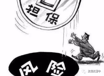 非上市公司股權(quán)質(zhì)押貸款(股權(quán)質(zhì)押上市)-添財(cái)網(wǎng)