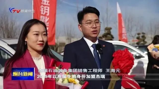 公司買房貸款(買房貸款公司開證明)-添財網