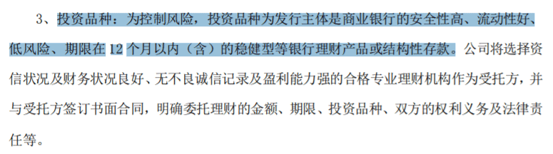 公司買房貸款(買房貸款公司開證明)-添財網