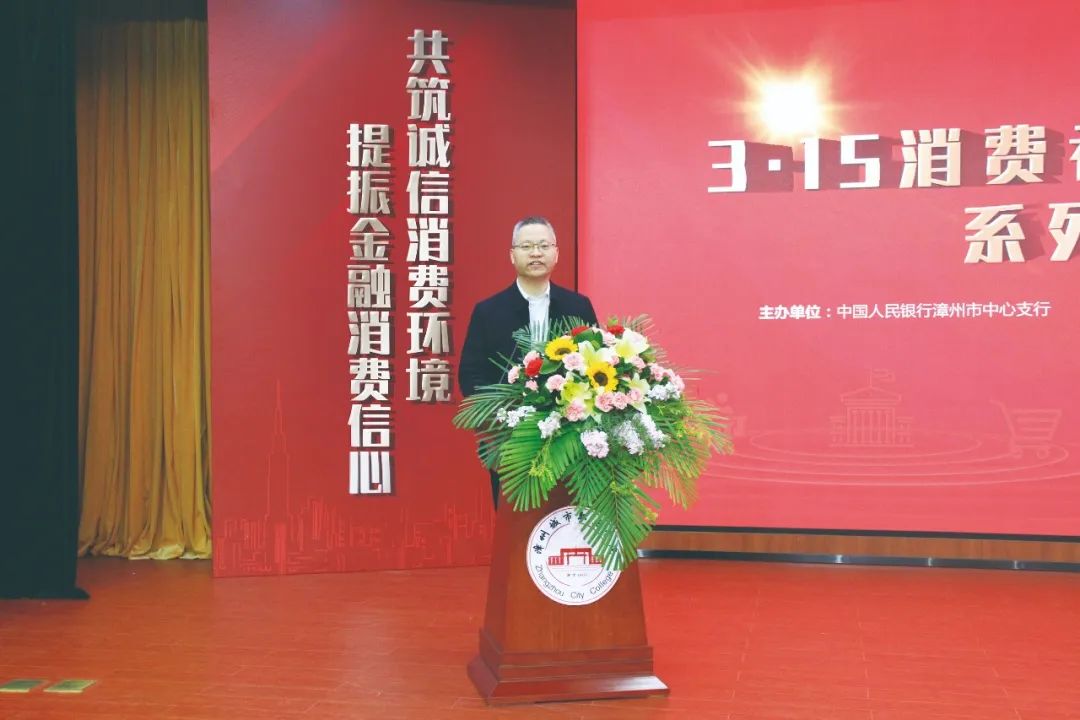 易貸網貸款(易貸網商城)-添財網