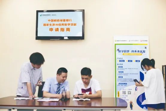 易貸網貸款(易貸網商城)-添財網