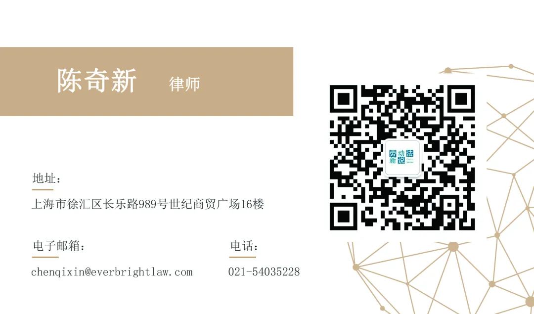 公司買房貸款(買房貸款公司開證明)-添財網
