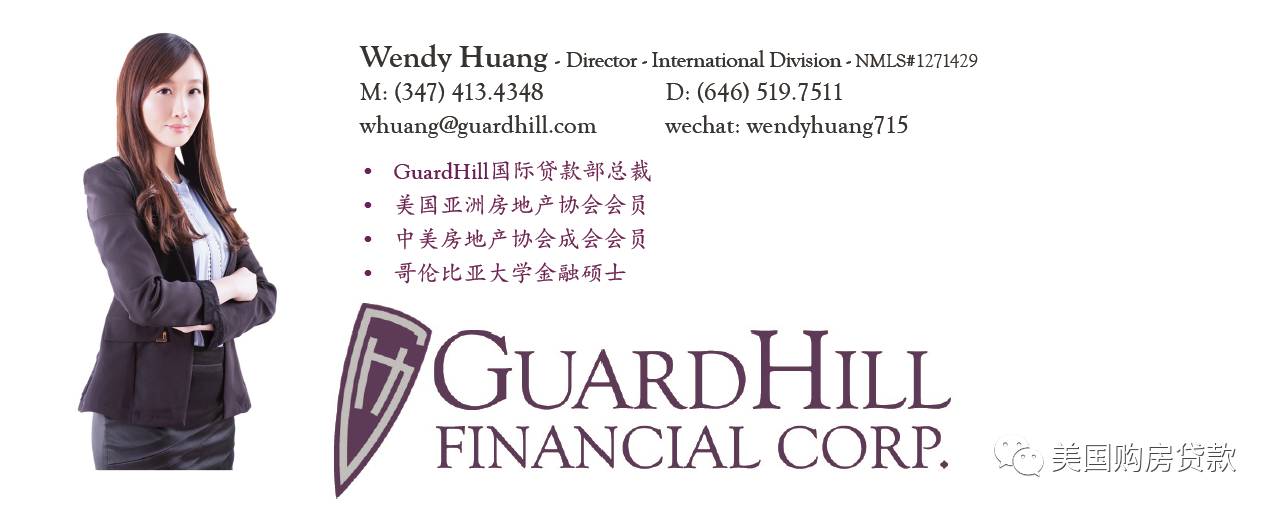 公司買房貸款(買房貸款公司收入證明)-添財網