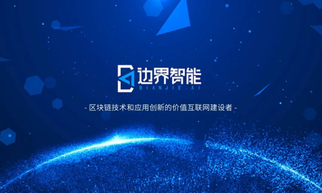 易寶支付是什么平臺(易寶支付是哪個)-添財網