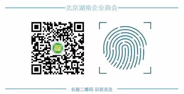 易寶支付是什么平臺(易寶支付是哪個)-添財網