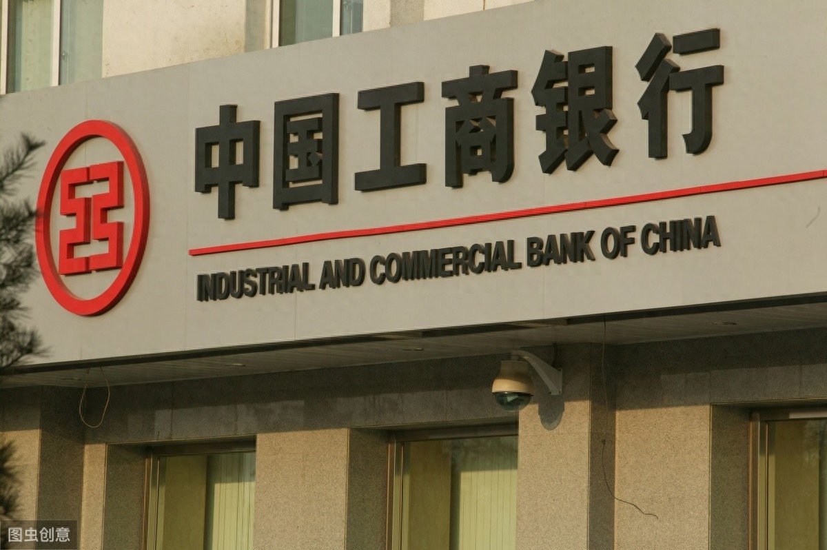 公司辦理貸款(貸款辦理公司有哪些)-添財網