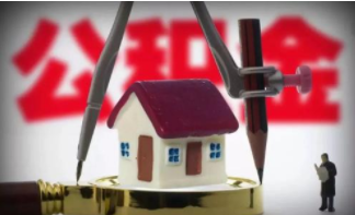 公司貸款額度(貸款額度平臺)-添財網