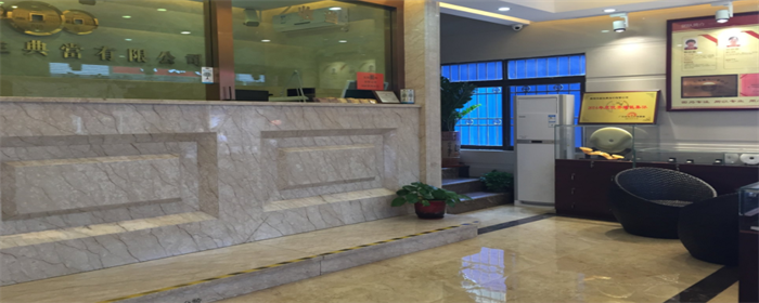 抵押貸款公司合法嗎(抵押貸款公司合法嗎)-添財網