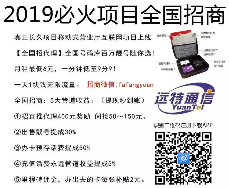 公司買房貸款(買房貸款公司不給蓋章怎么辦)-添財(cái)網(wǎng)