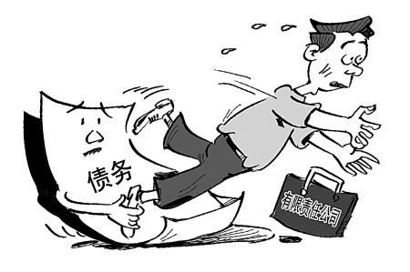 公司向銀行貸款(貸款銀行公司賬戶算流水嘛)-添財網