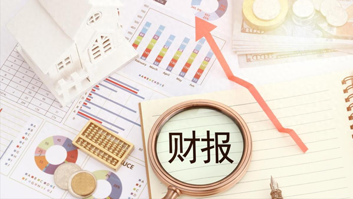 公司辦理貸款(貸款辦理公司信審專員可靠嗎)-添財網