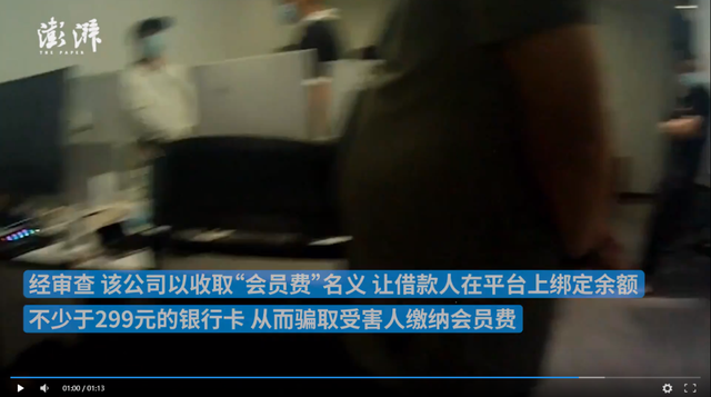 易寶支付app(下載易寶支付)-添財網(wǎng)