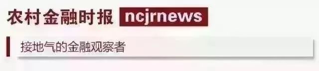 正規小額貸款公司(小額正規貸款公司有哪些平臺)-添財網