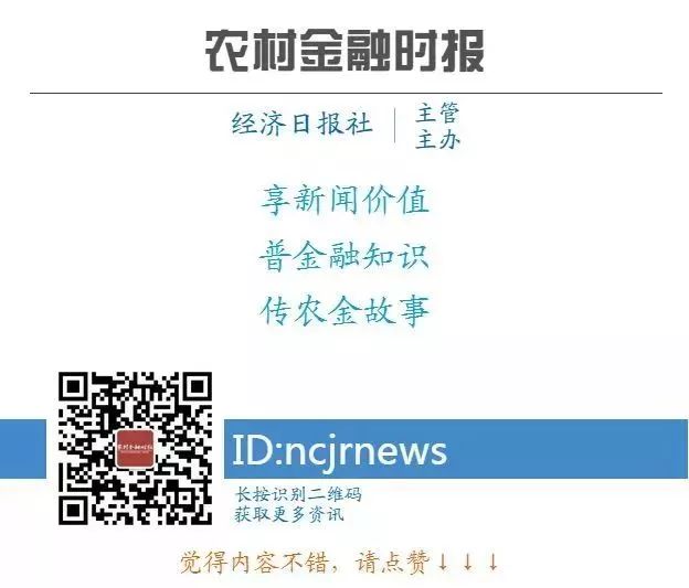 正規小額貸款公司(小額正規貸款公司有哪些平臺)-添財網