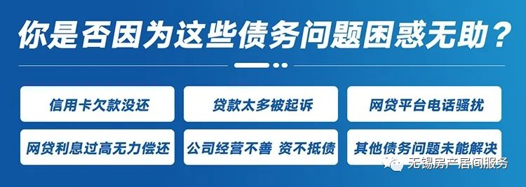 個人信用貸款公司(個人信用貸款公司)-添財網