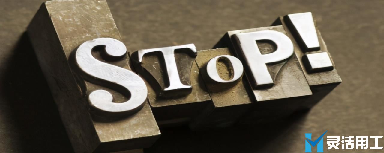 公司能貸款嗎(貸款公司要u盾是詐騙嗎)-添財網