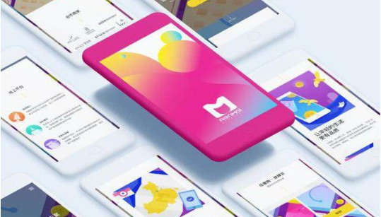 醫(yī)美分期(分期醫(yī)美項目不想做怎么辦理)-添財網(wǎng)