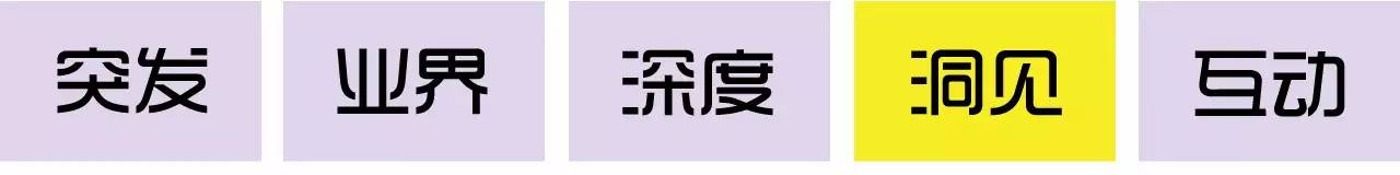 宜信是什么(宜信是哪個貸款平臺)-添財網