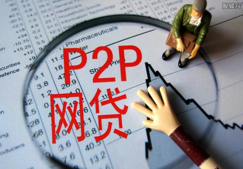 貸款中介公司可靠嗎(貸款中介貸款可靠嗎)-添財網