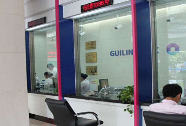 小貸公司貸款不還會怎么樣(小貸公司貸款影響銀行貸款)-添財網(wǎng)