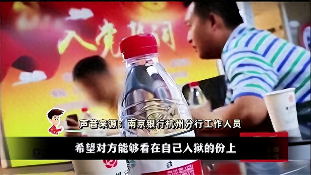 小貸公司貸款不還會怎么樣(小貸公司貸款影響銀行貸款)-添財網(wǎng)