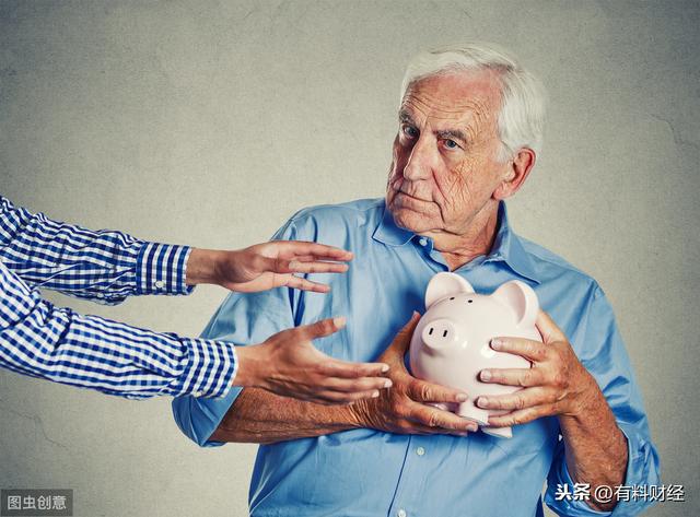 伊川農(nóng)商行(伊川農(nóng)商銀行今日新聞)-添財(cái)網(wǎng)