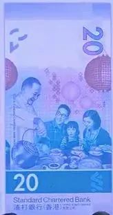 一千港幣(港幣圖片)-添財網