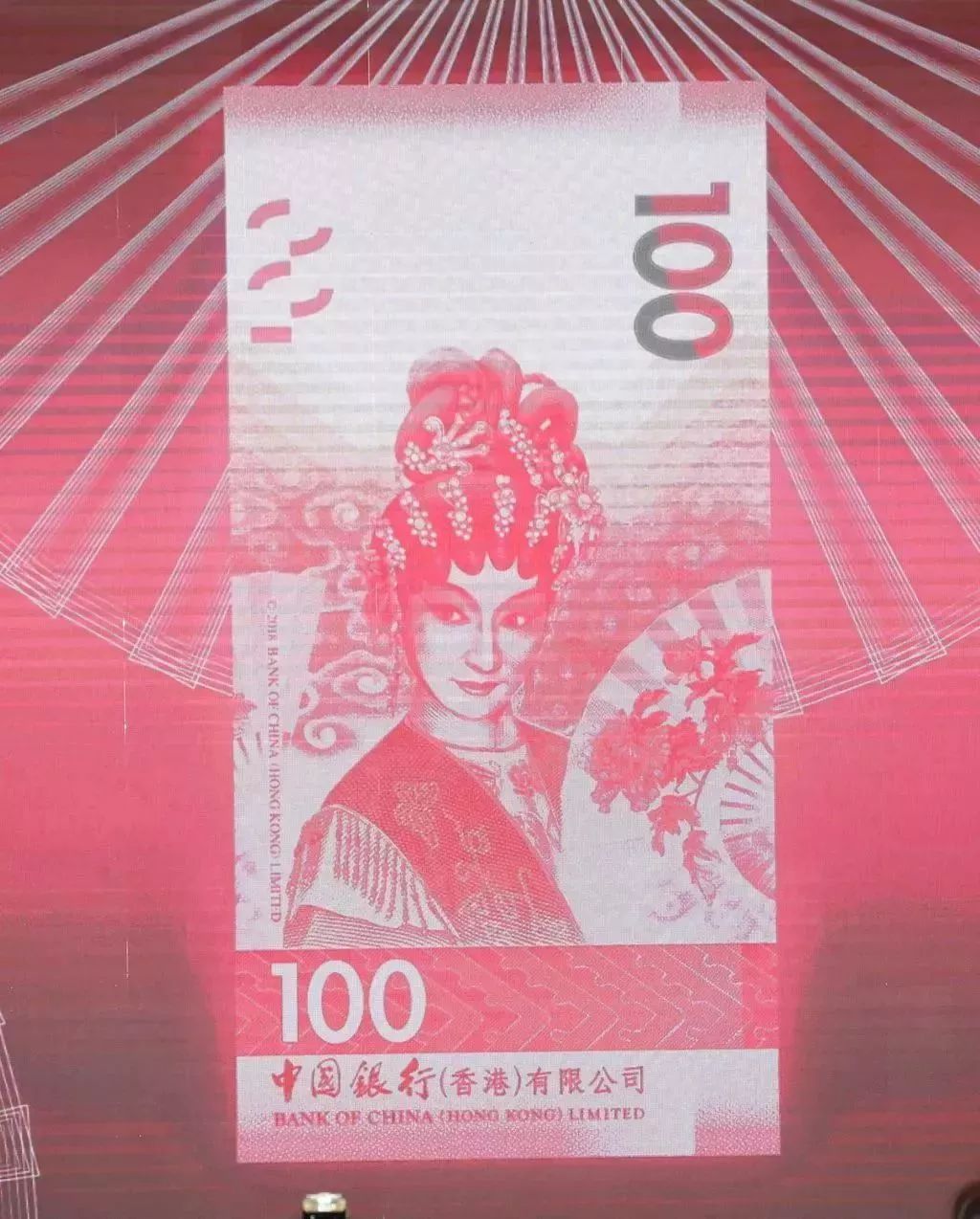 一千港幣(港幣圖片)-添財網