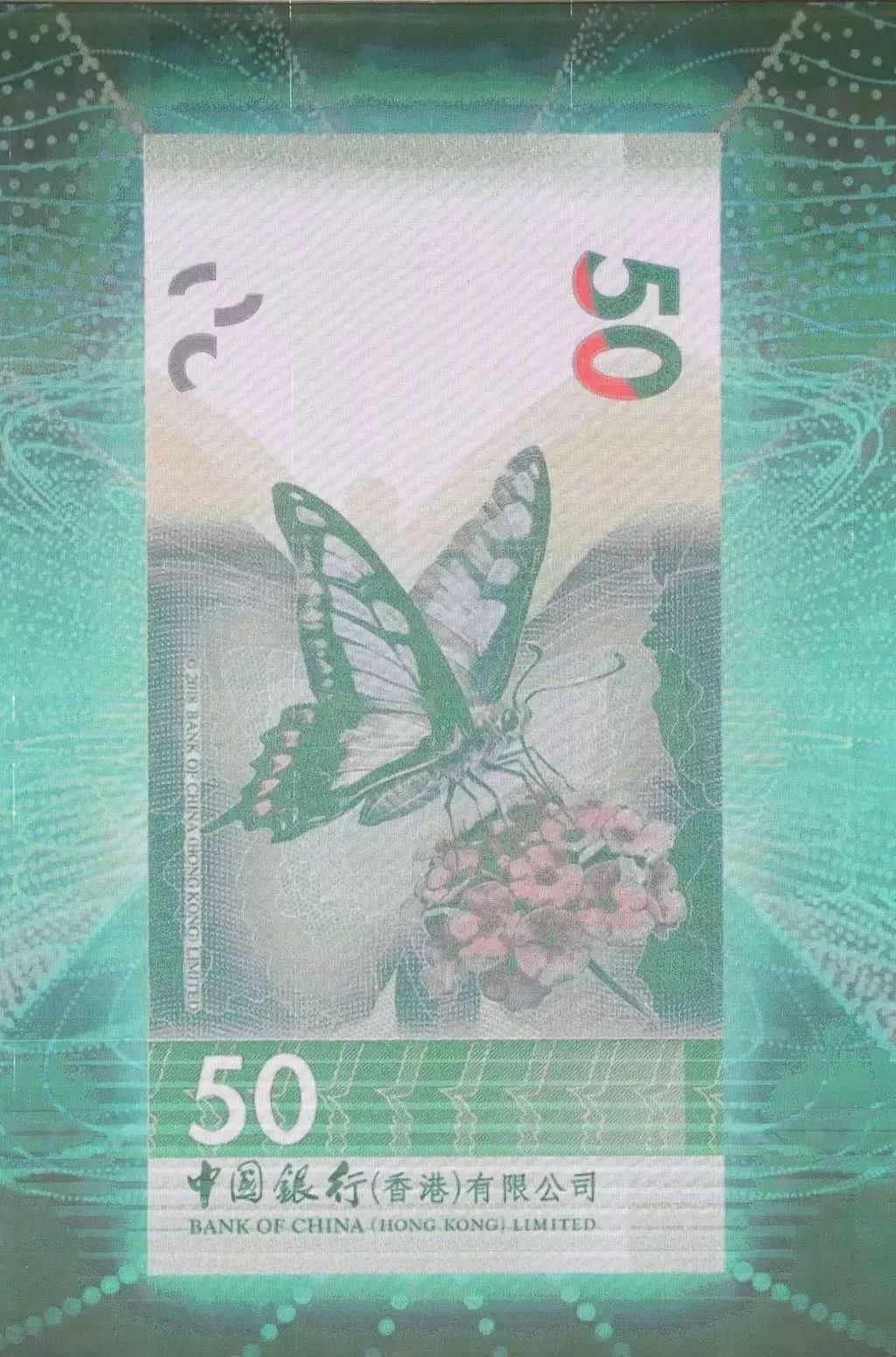 一千港幣(港幣圖片)-添財網