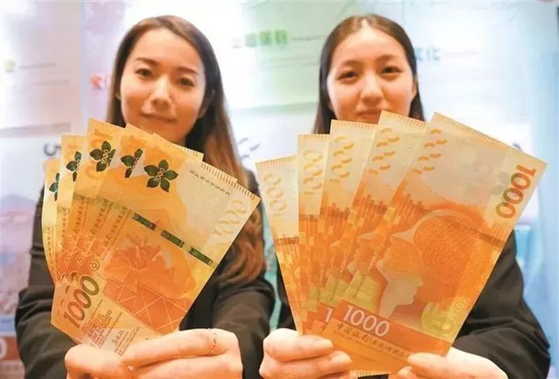 一千港幣(港幣圖片)-添財網