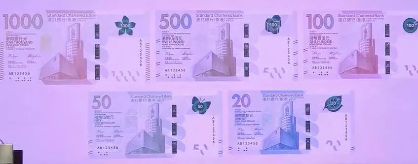 一千港幣(港幣圖片)-添財網