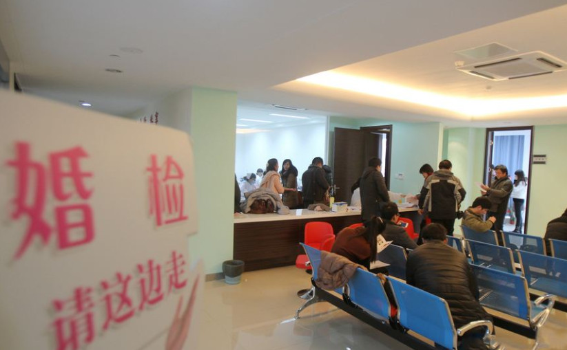 醫保卡能查到人流史嗎(醫保卡能查到人流史嗎)-添財網