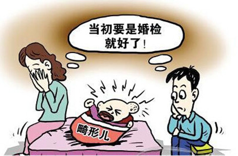 醫保卡能查到人流史嗎(醫保卡能查到人流史嗎)-添財網