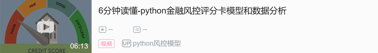 無抵押貸款公司(抵押企業無diy貸款)-添財網