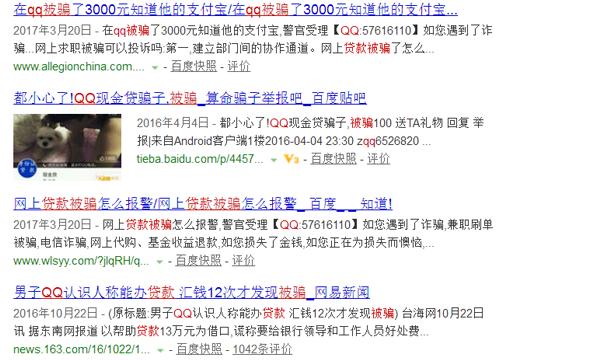 貸款公司可靠嗎(可靠貸款公司可靠嗎)-添財網