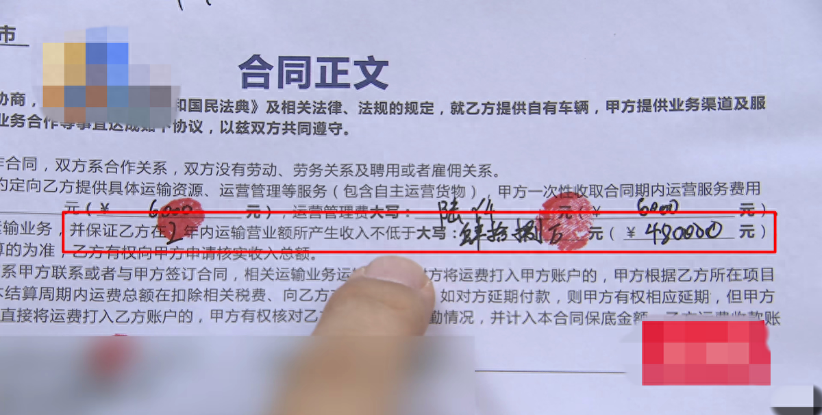 公司名義貸款(貸款公司的名單犯法嗎)-添財網