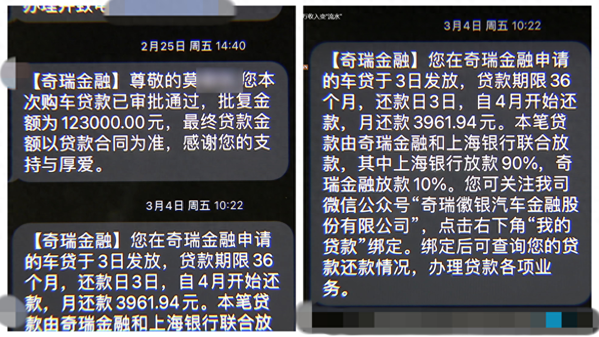 公司名義貸款(貸款公司的名單犯法嗎)-添財網