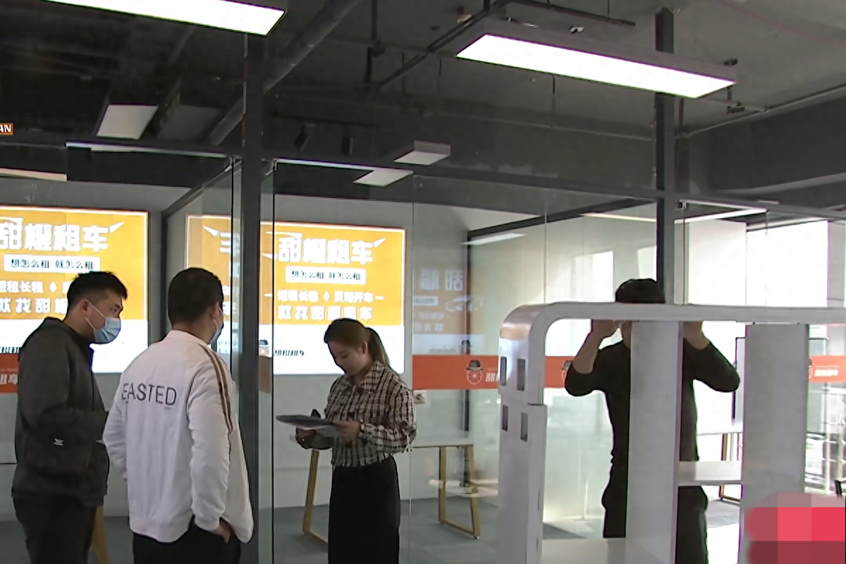 公司名義貸款(貸款公司的名單犯法嗎)-添財網