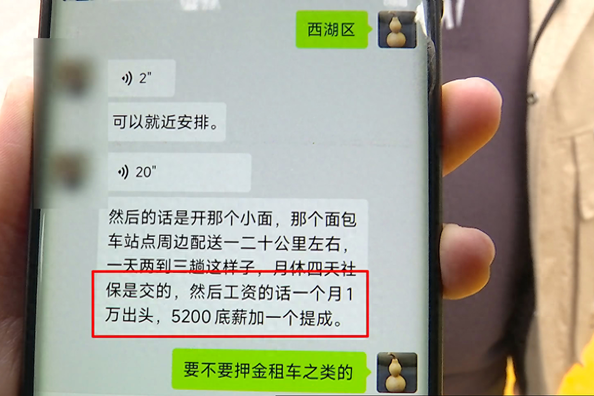 公司名義貸款(貸款公司的名單犯法嗎)-添財網