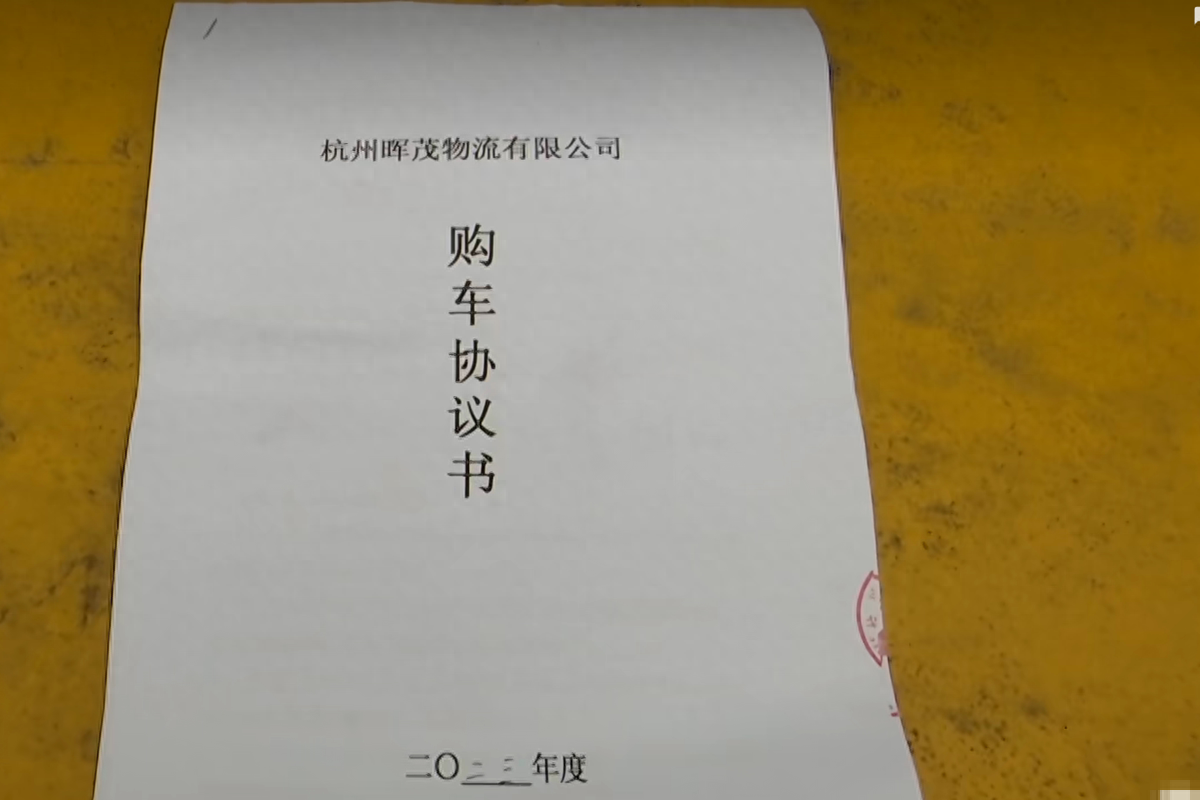 公司名義貸款(貸款公司的名單犯法嗎)-添財網