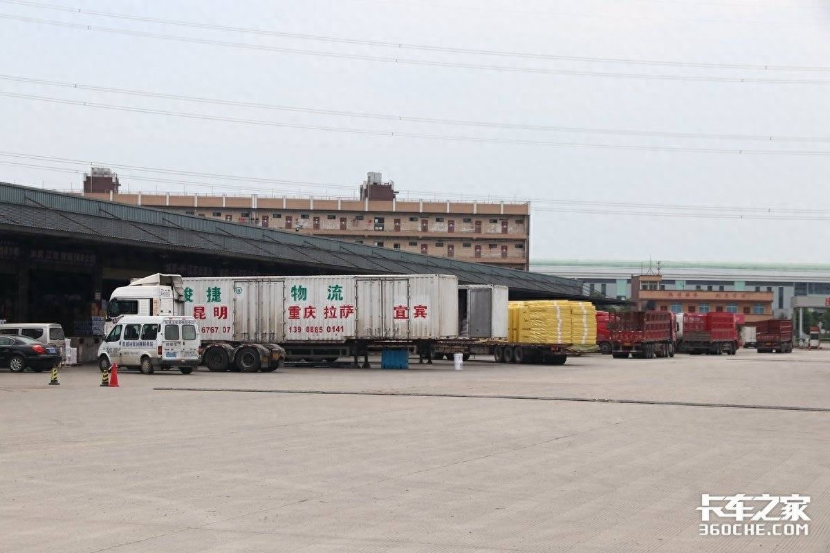 公司名義貸款(貸款公司的名單犯法嗎)-添財網