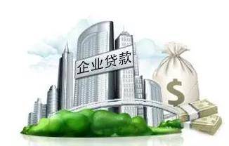 小額貸款公司利息(小額利息貸款公司有哪些)-添財網