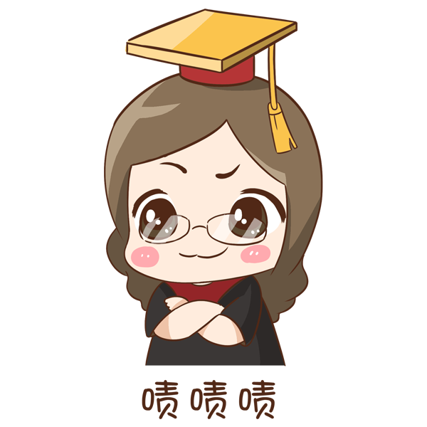 續保是什么意思(續保是怎么回事)-添財網